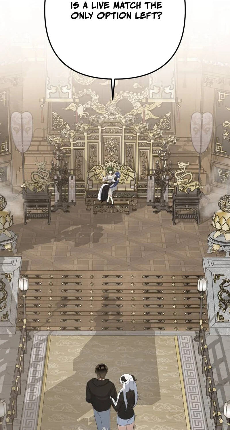 The Demon King