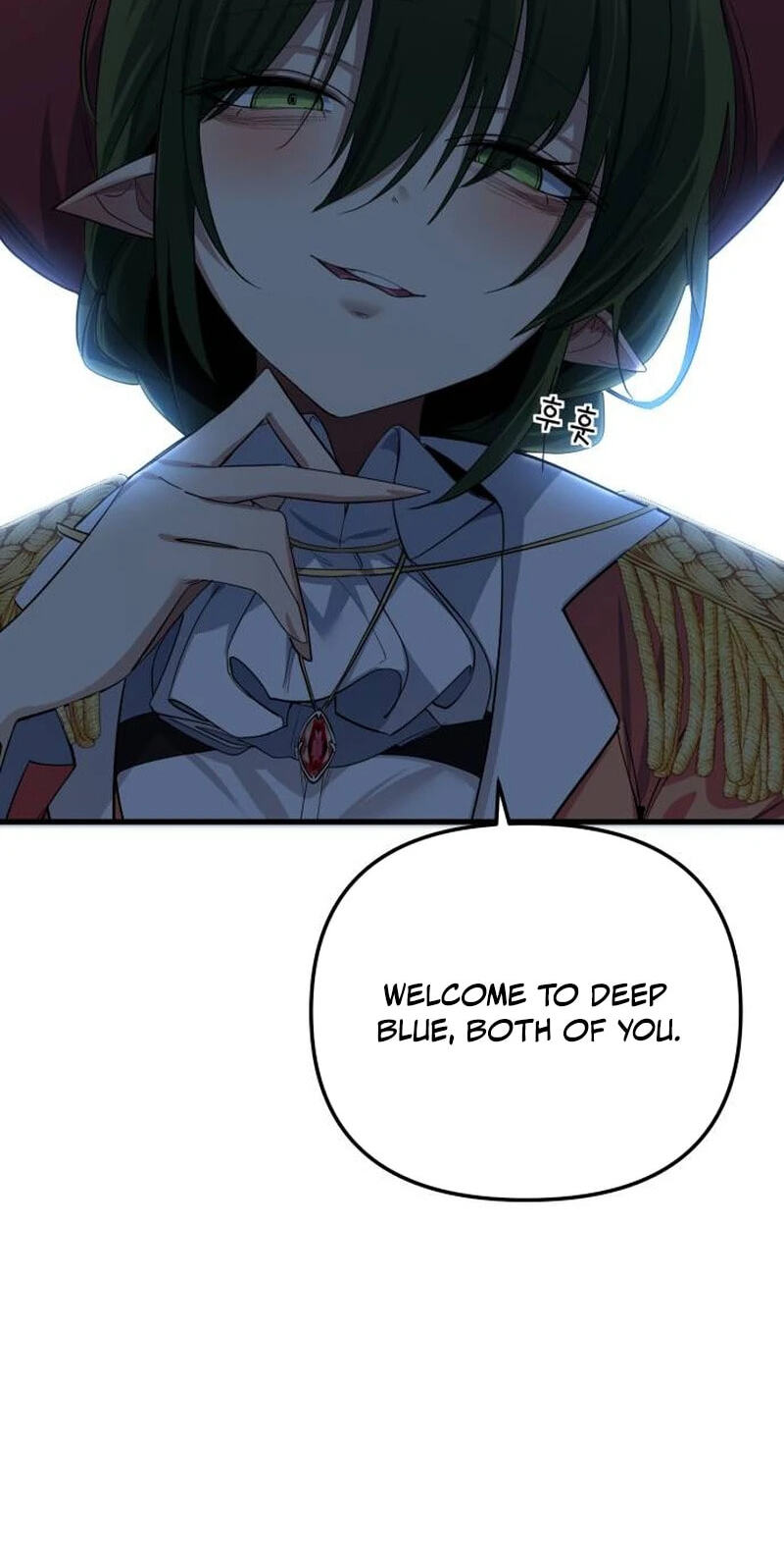 The Demon King
