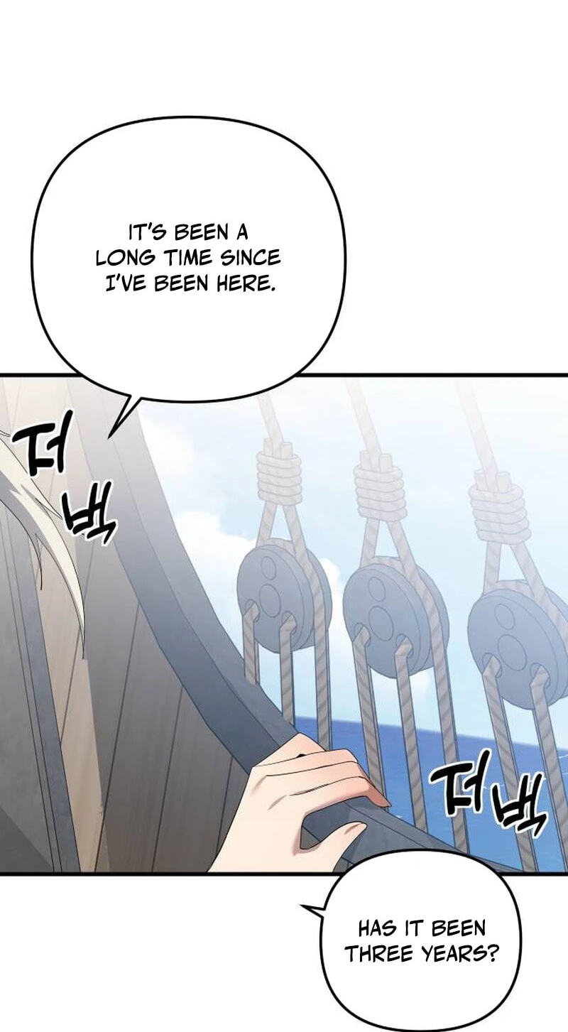 The Demon King
