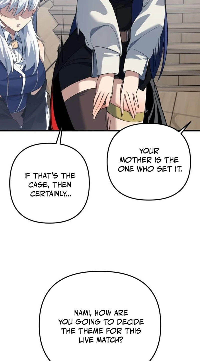 The Demon King