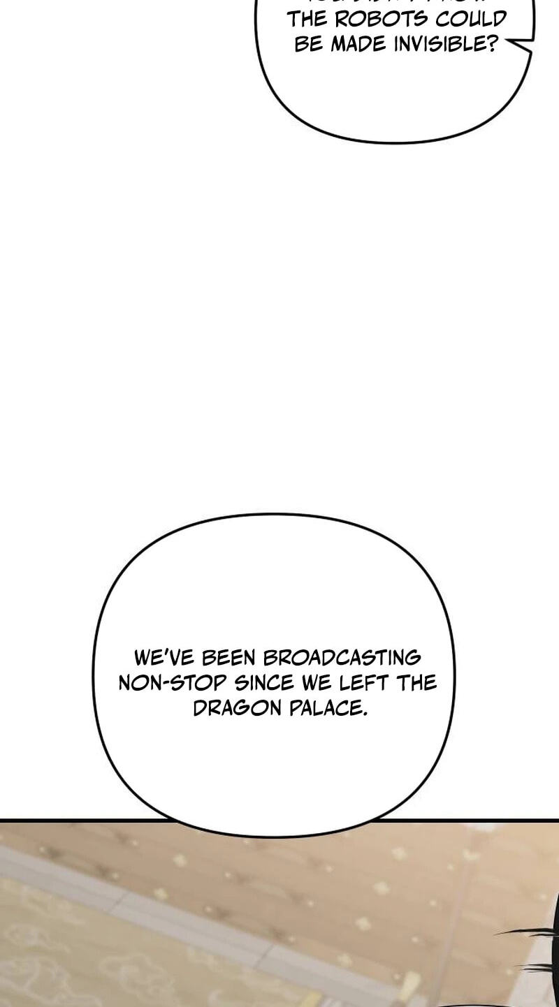 The Demon King