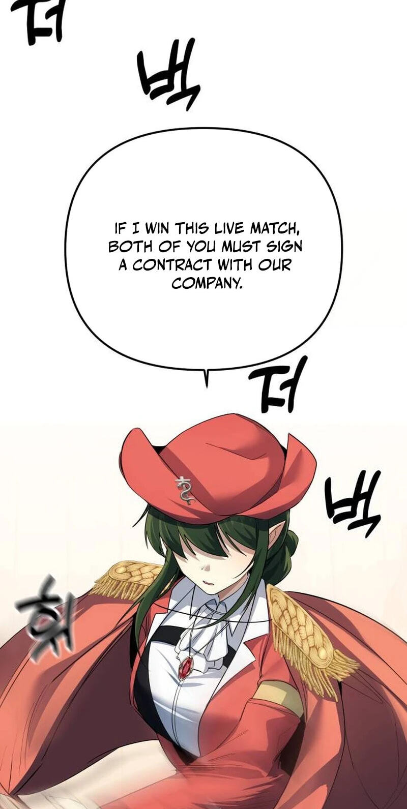The Demon King