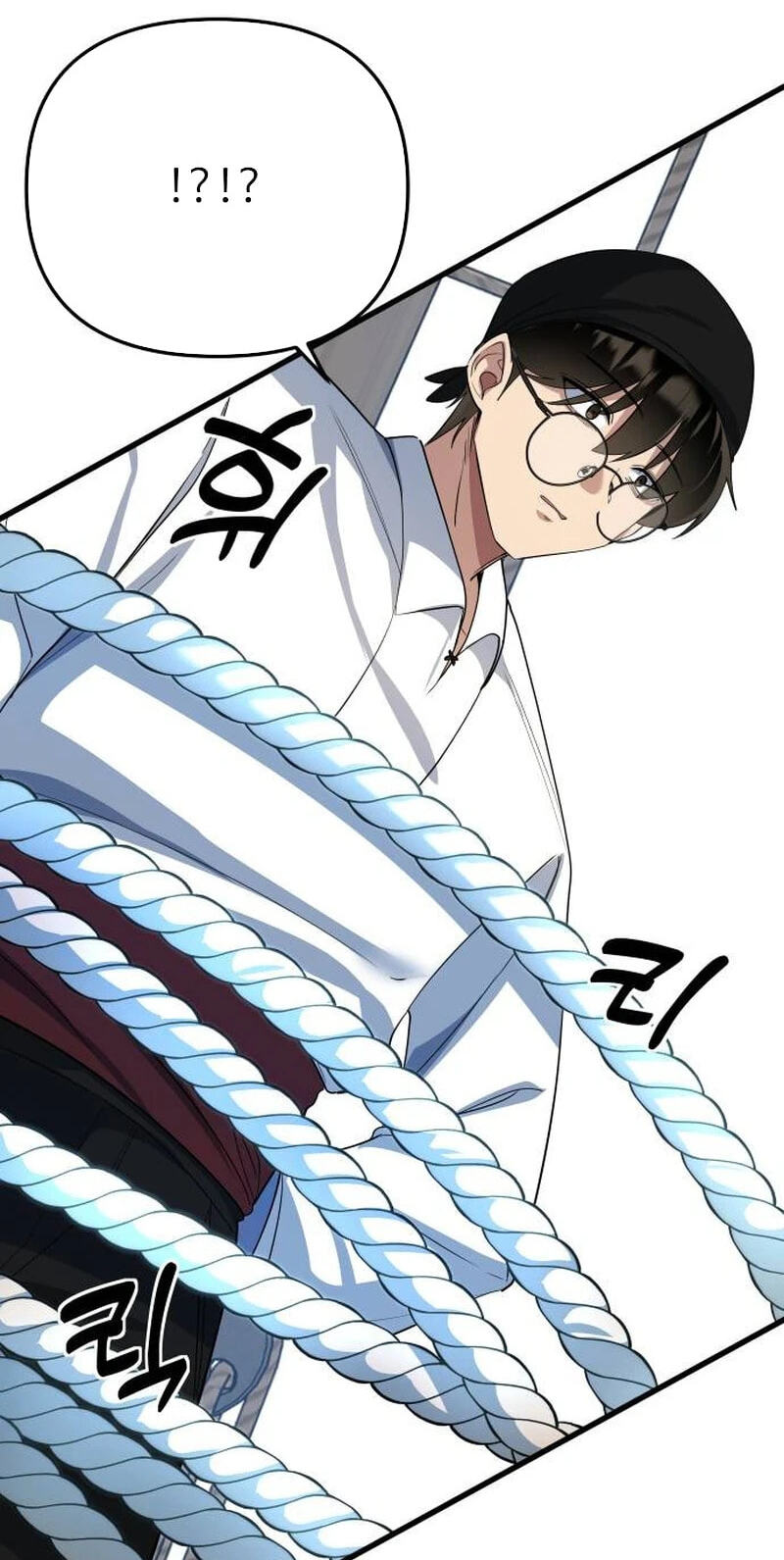 The Demon King