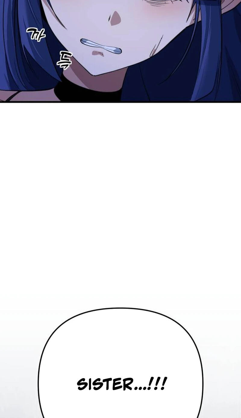 The Demon King
