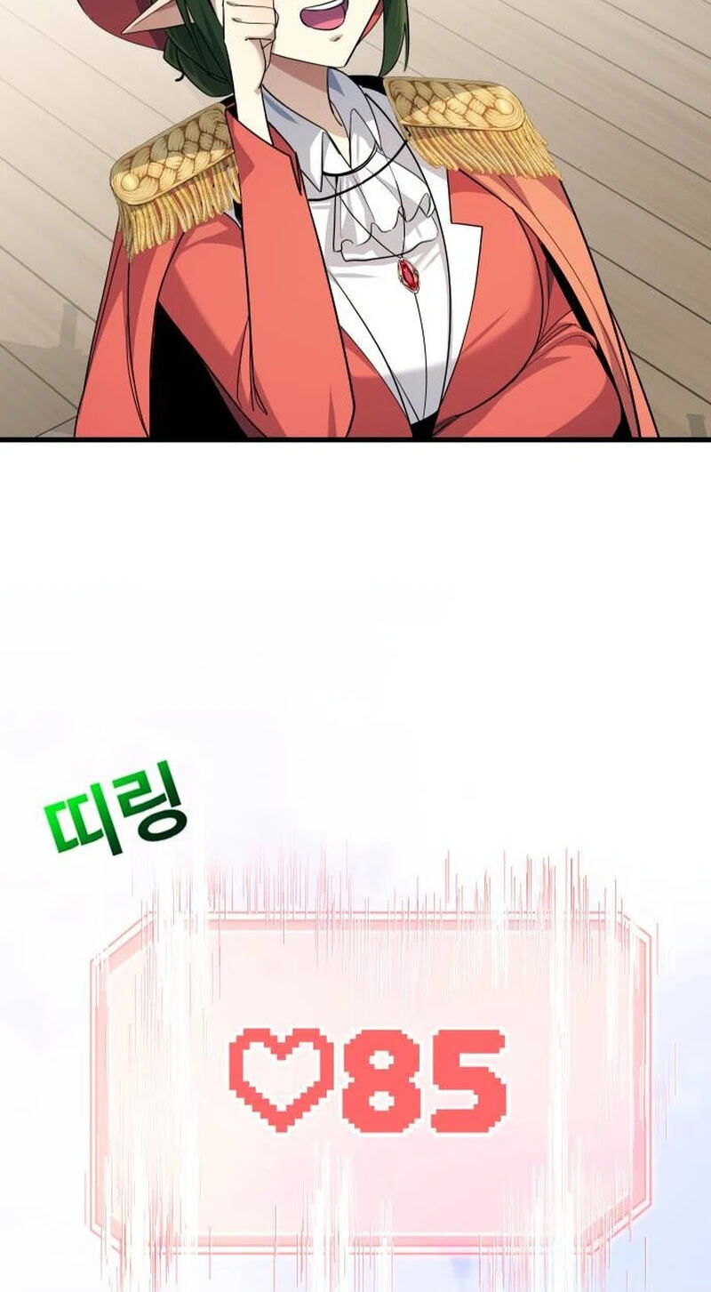 The Demon King