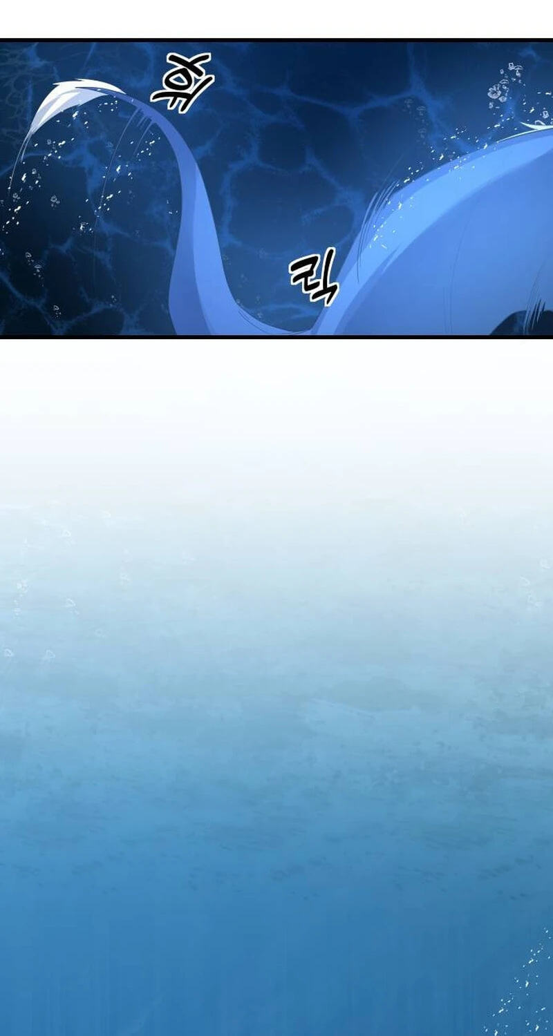 The Demon King