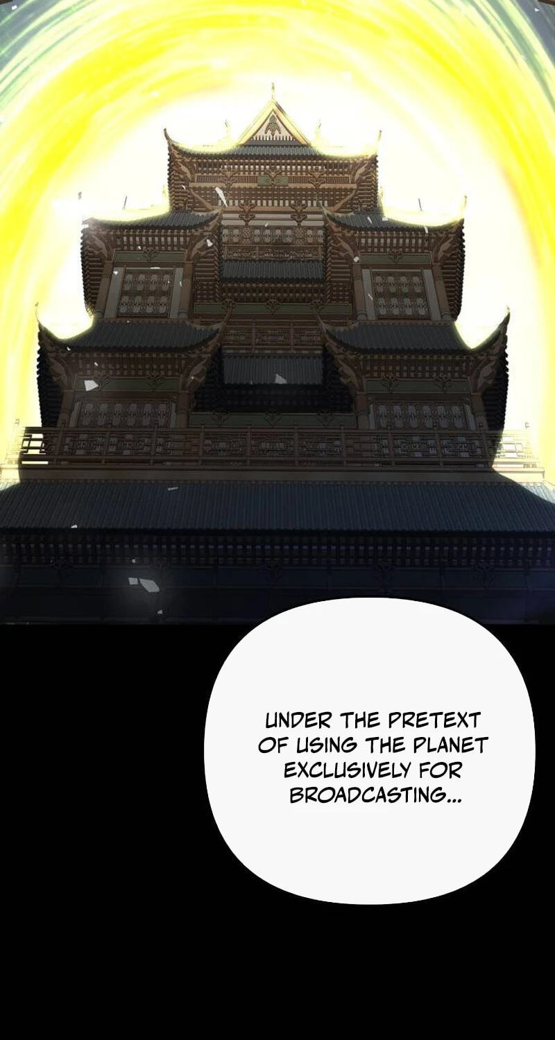 The Demon King