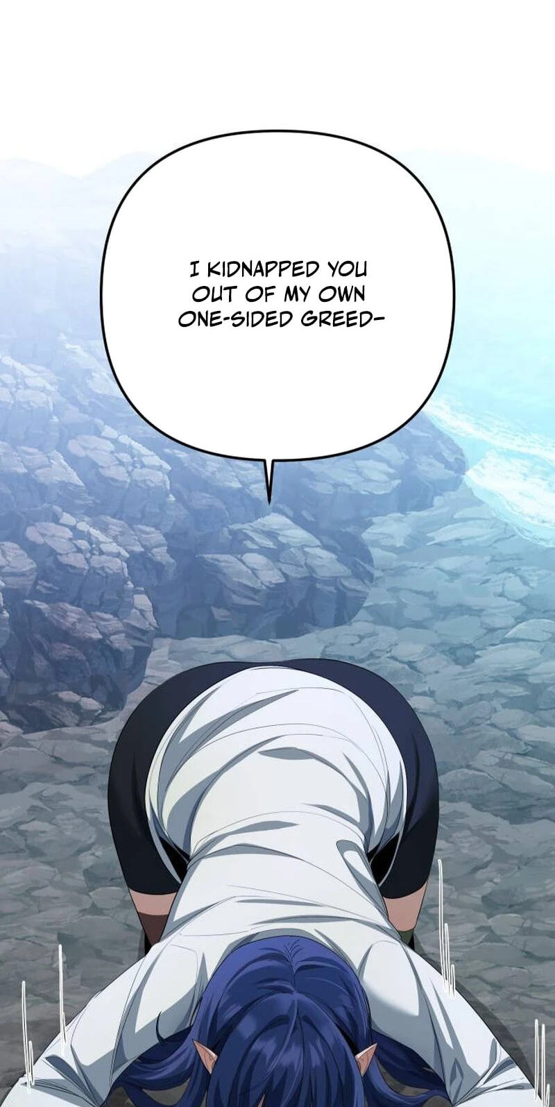 The Demon King