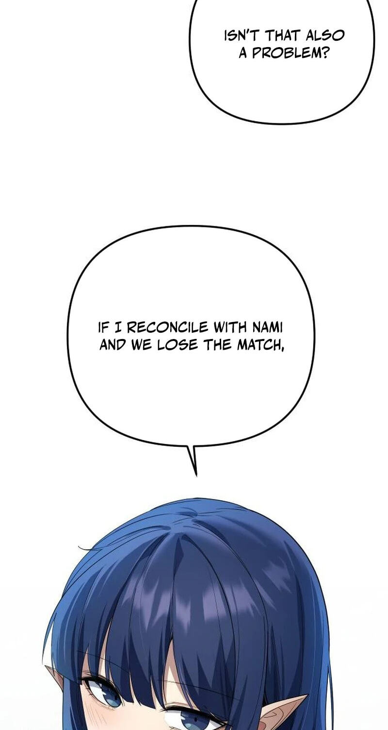 The Demon King