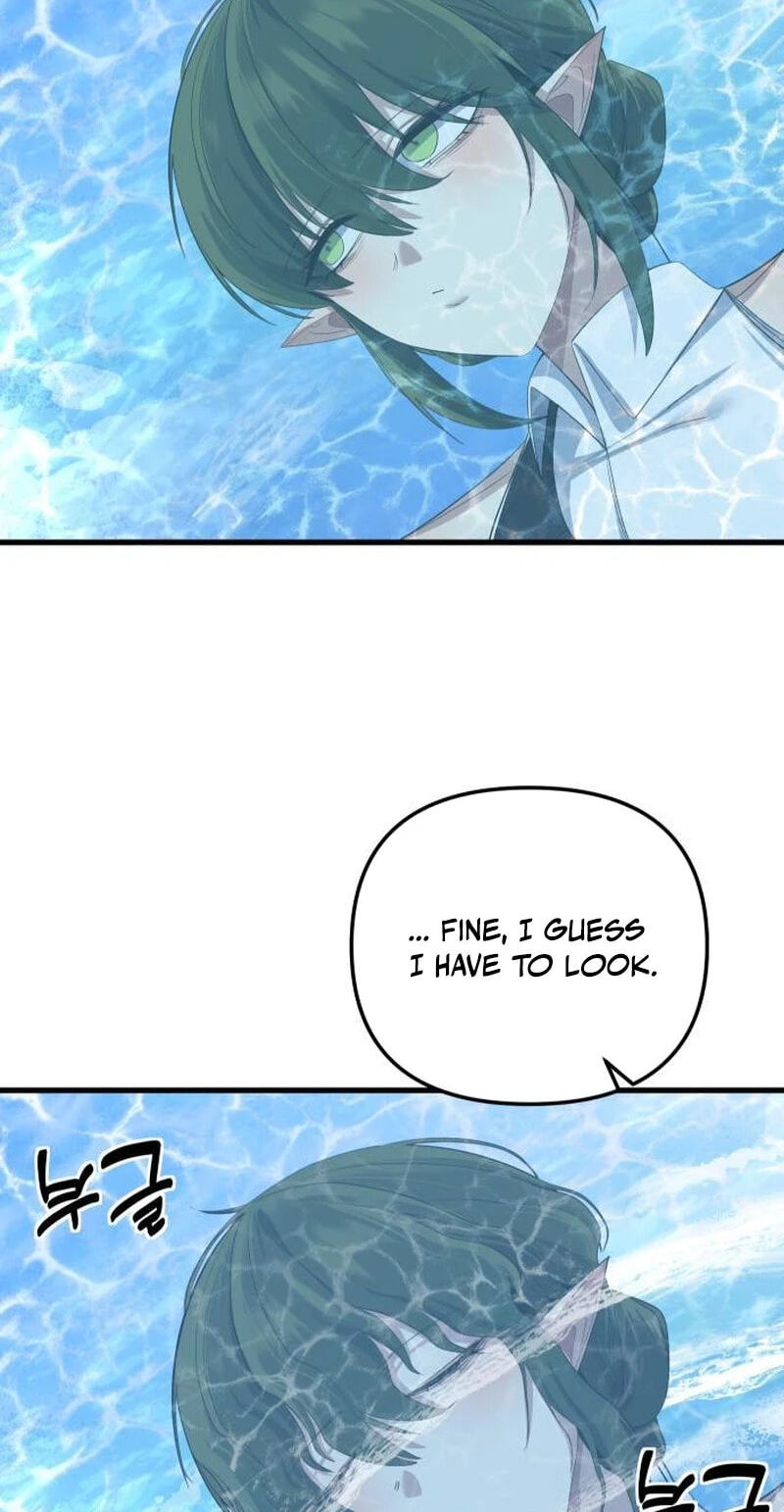 The Demon King