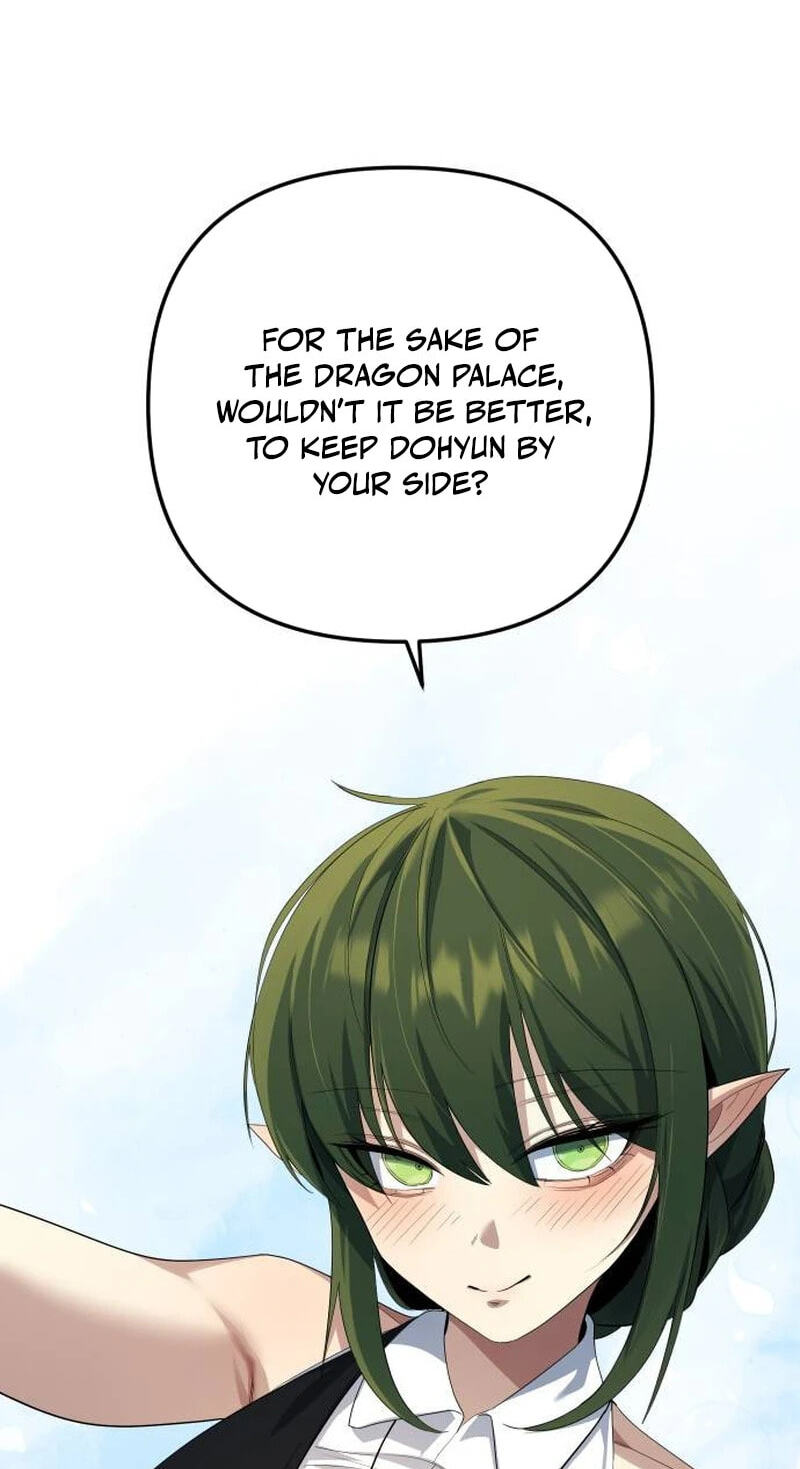 The Demon King
