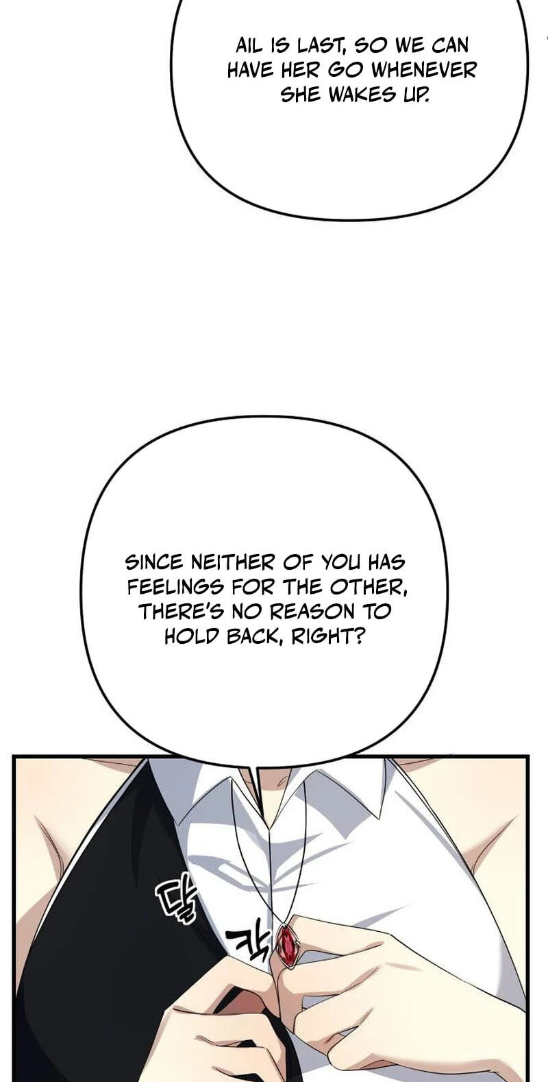 The Demon King