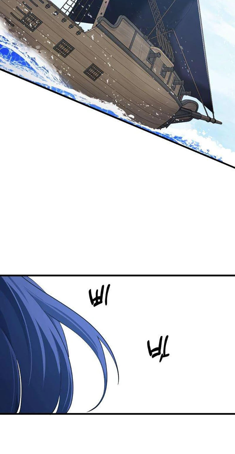 The Demon King
