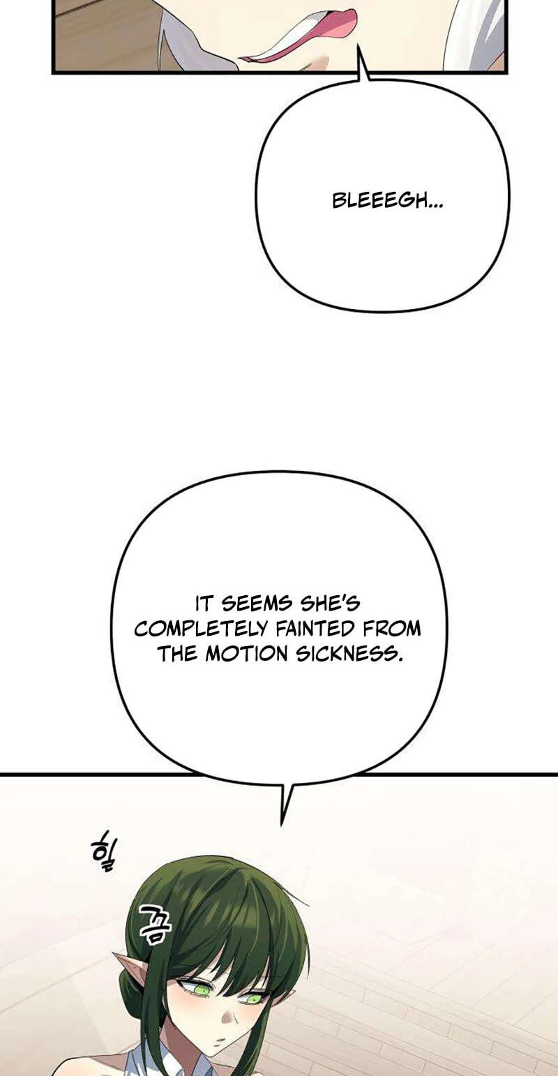 The Demon King