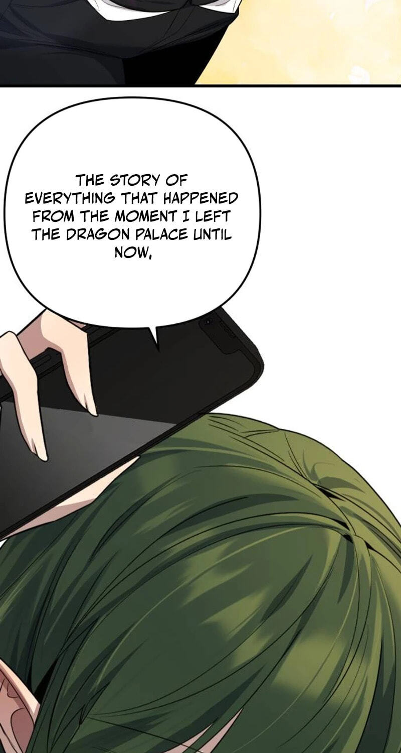 The Demon King