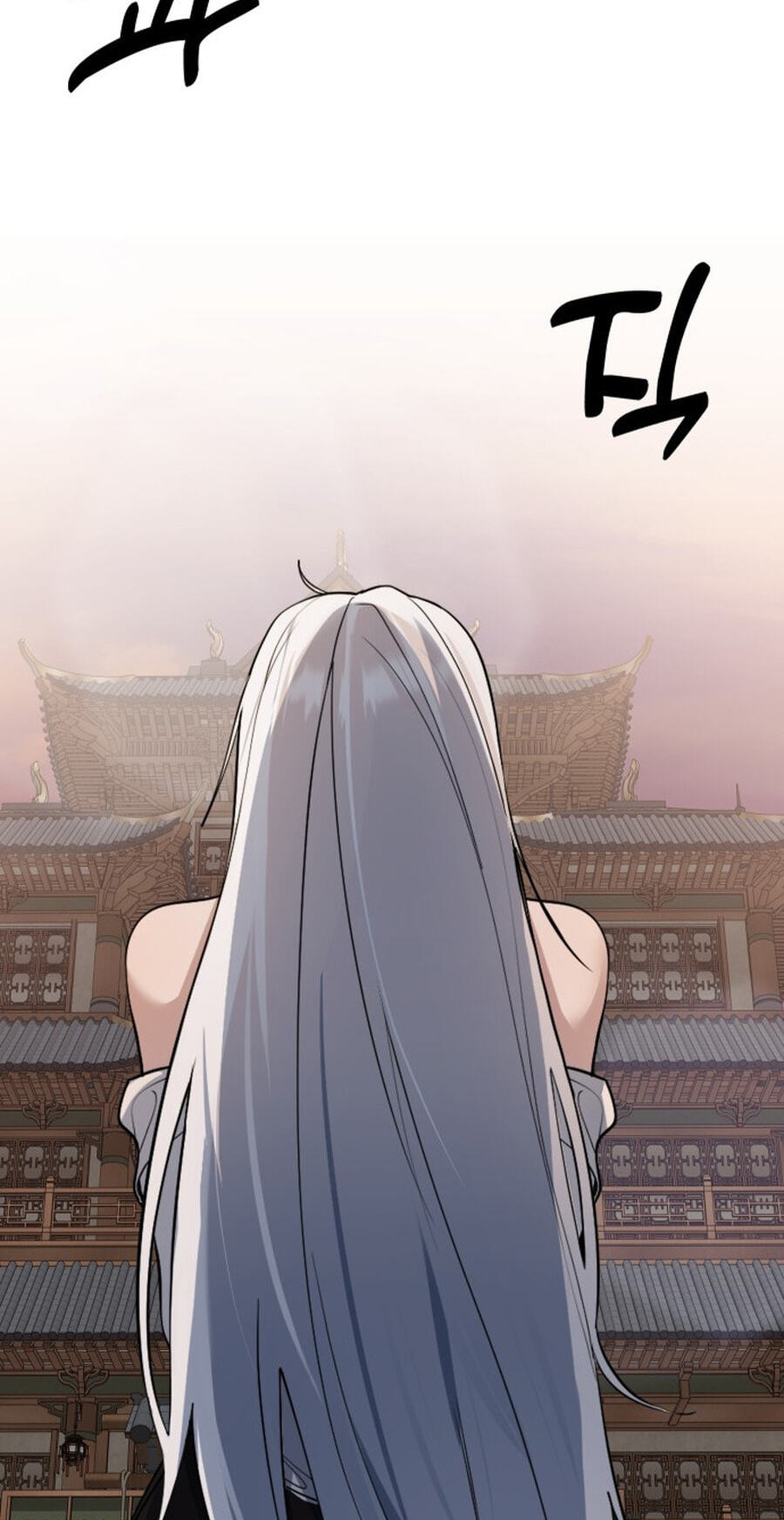 The Demon King