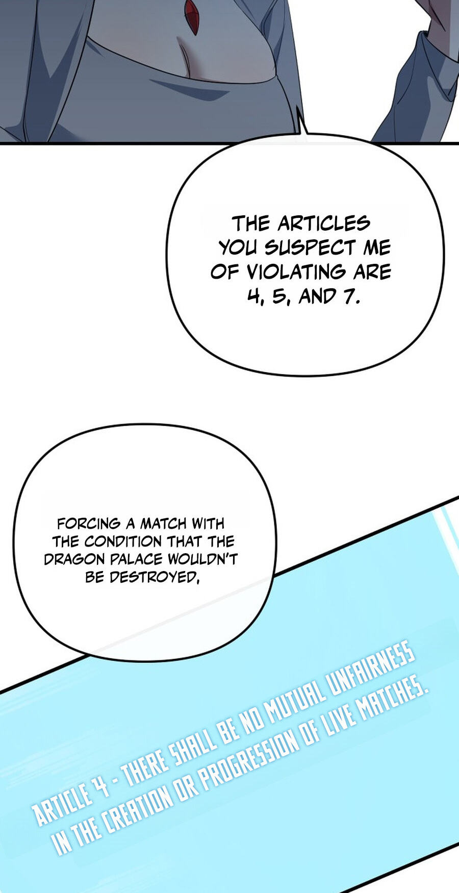 The Demon King