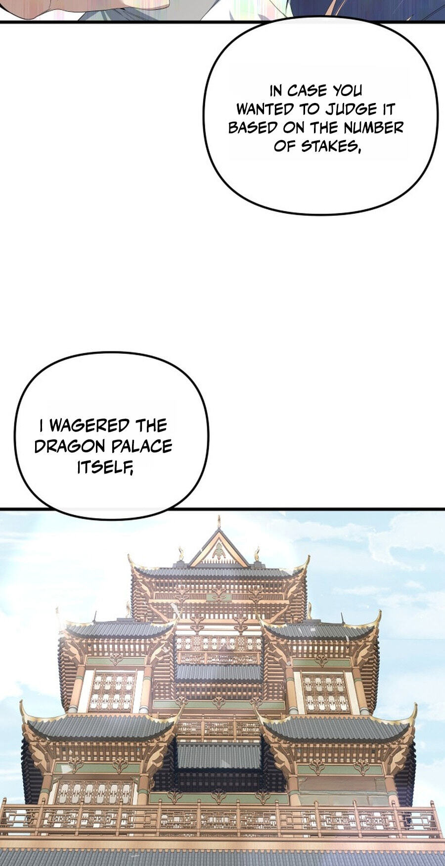 The Demon King