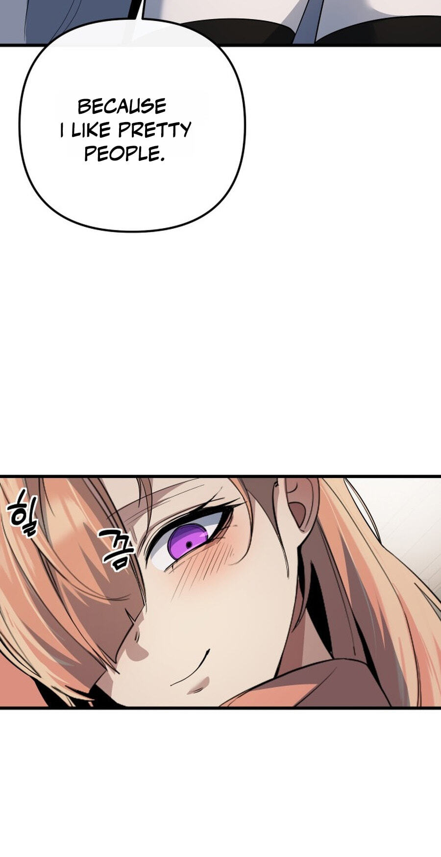 The Demon King