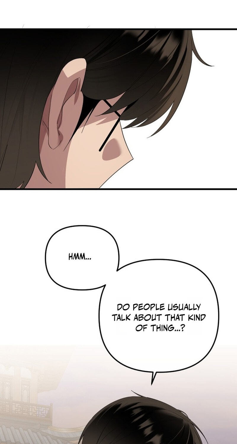 The Demon King