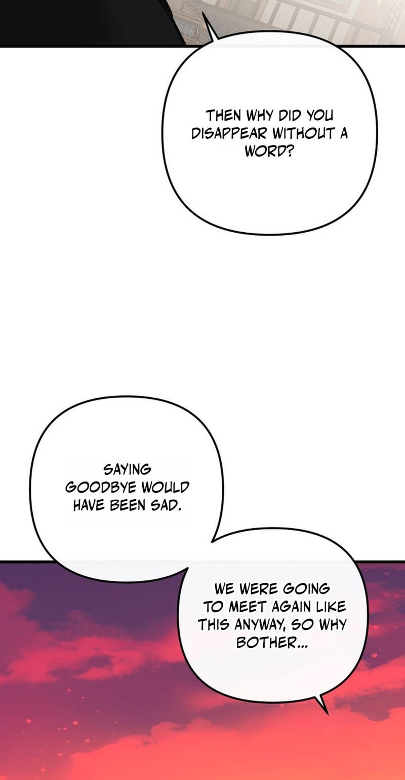 The Demon King