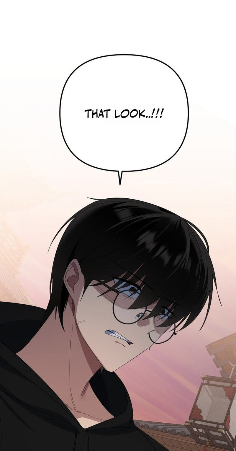 The Demon King