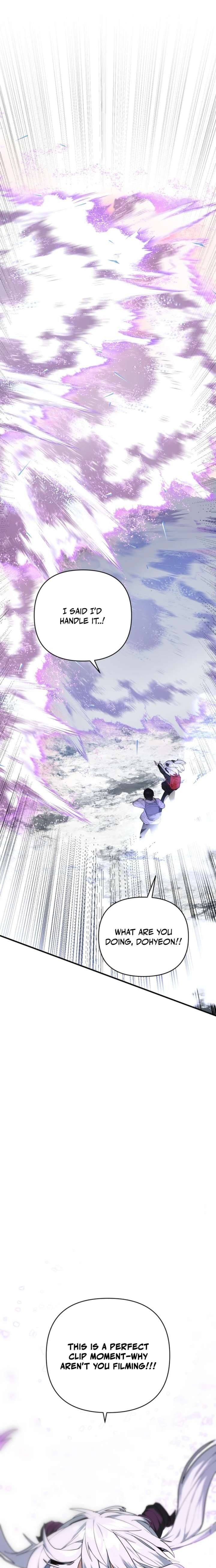 The Demon King