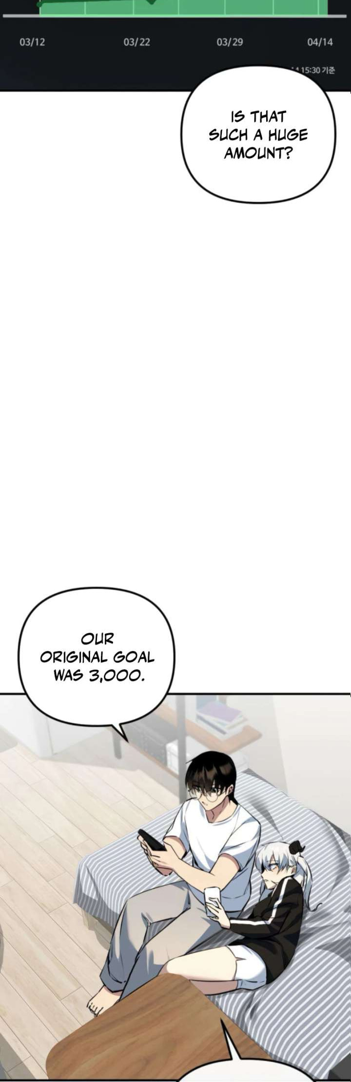 The Demon King