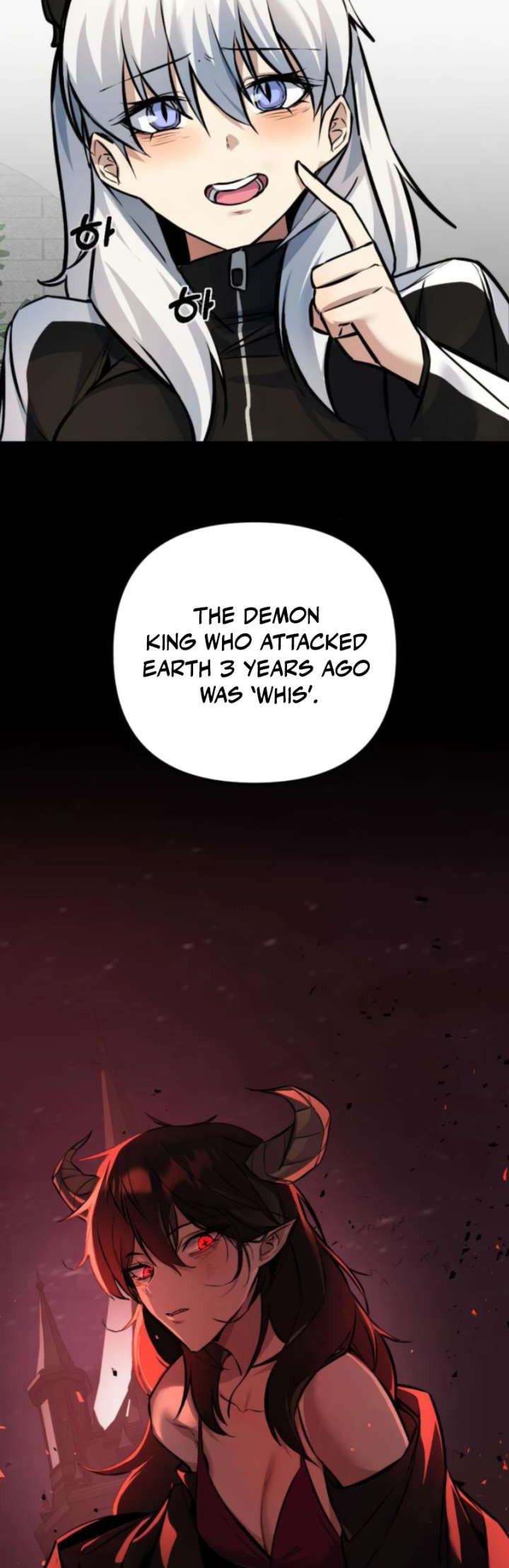 The Demon King
