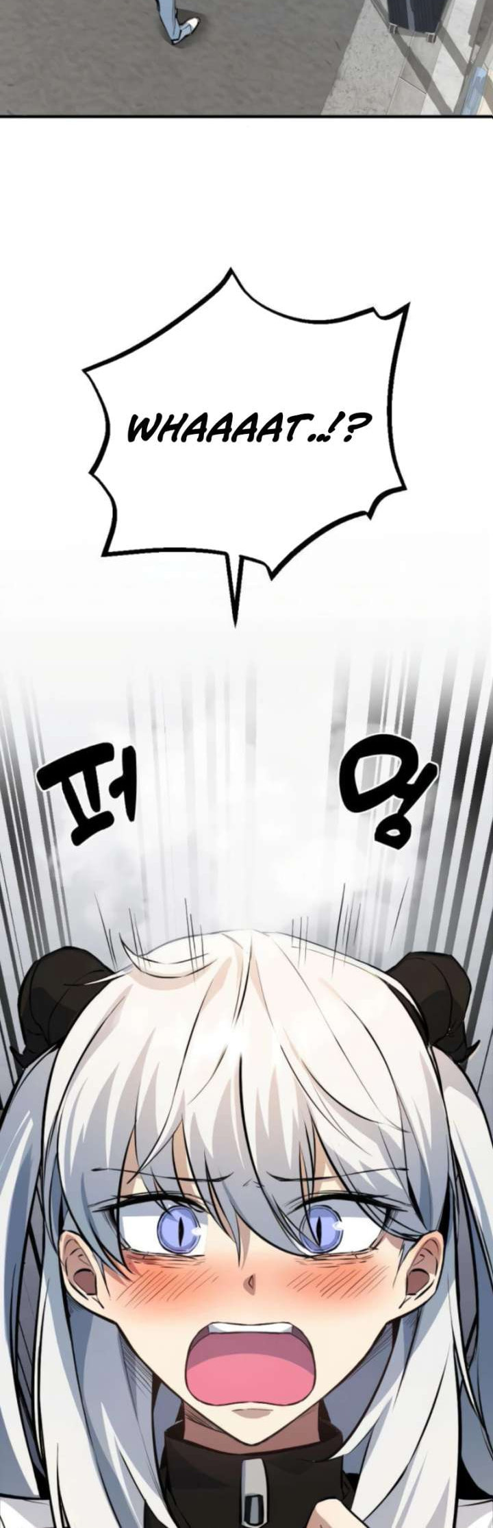 The Demon King