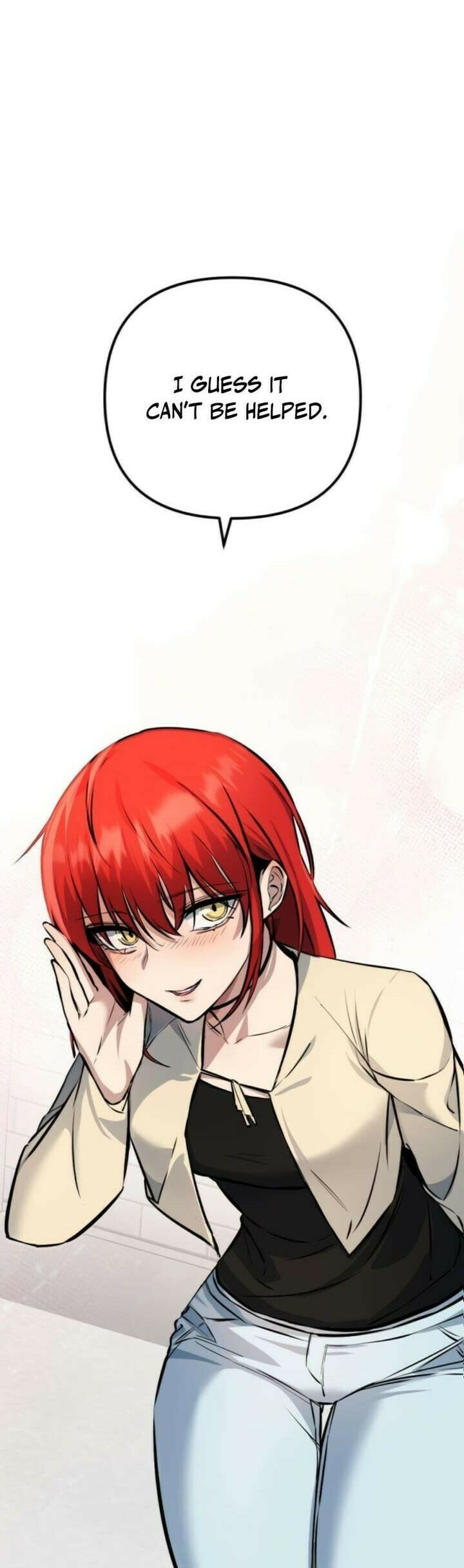 The Demon King
