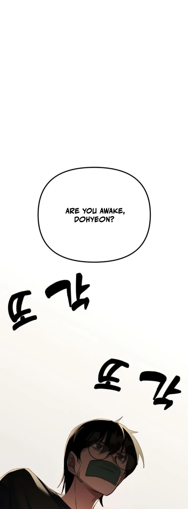 The Demon King