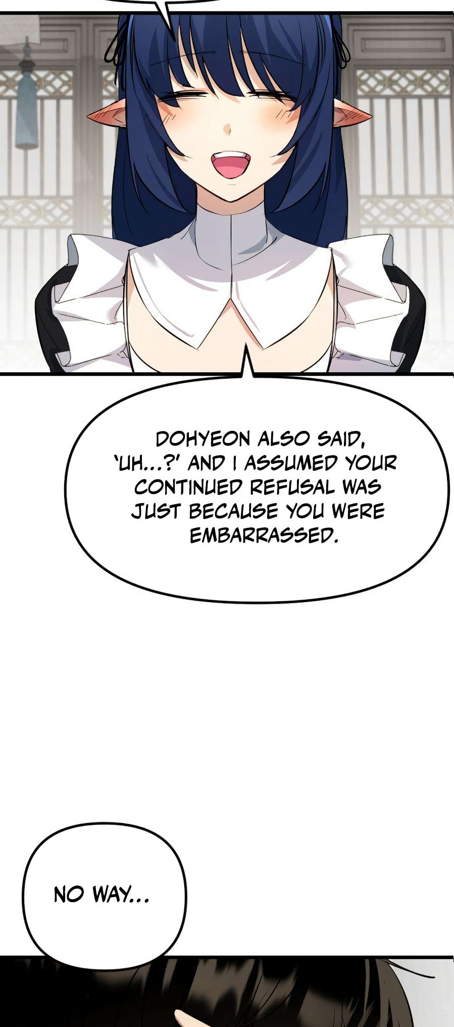 The Demon King