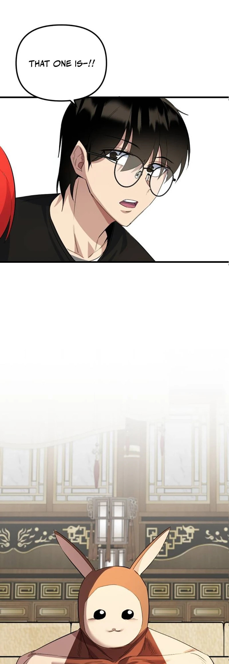 The Demon King