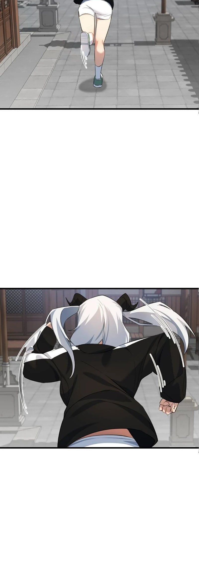 The Demon King