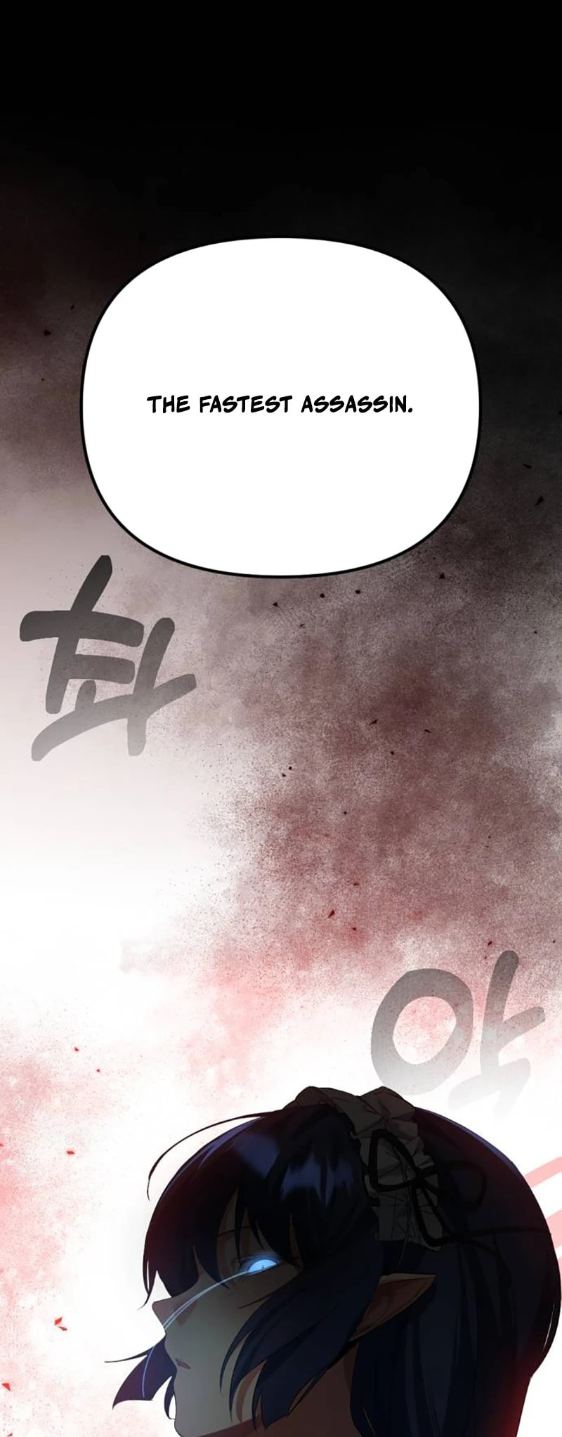 The Demon King
