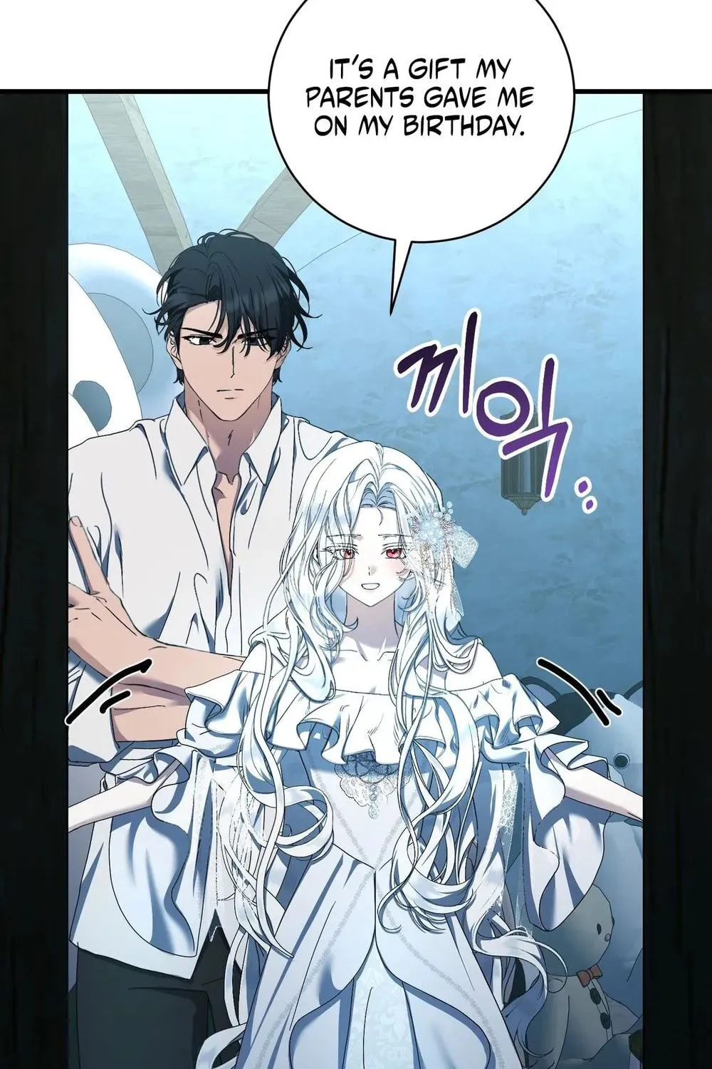 The Demon King Wants Peace Chapter 22 page 101 - 