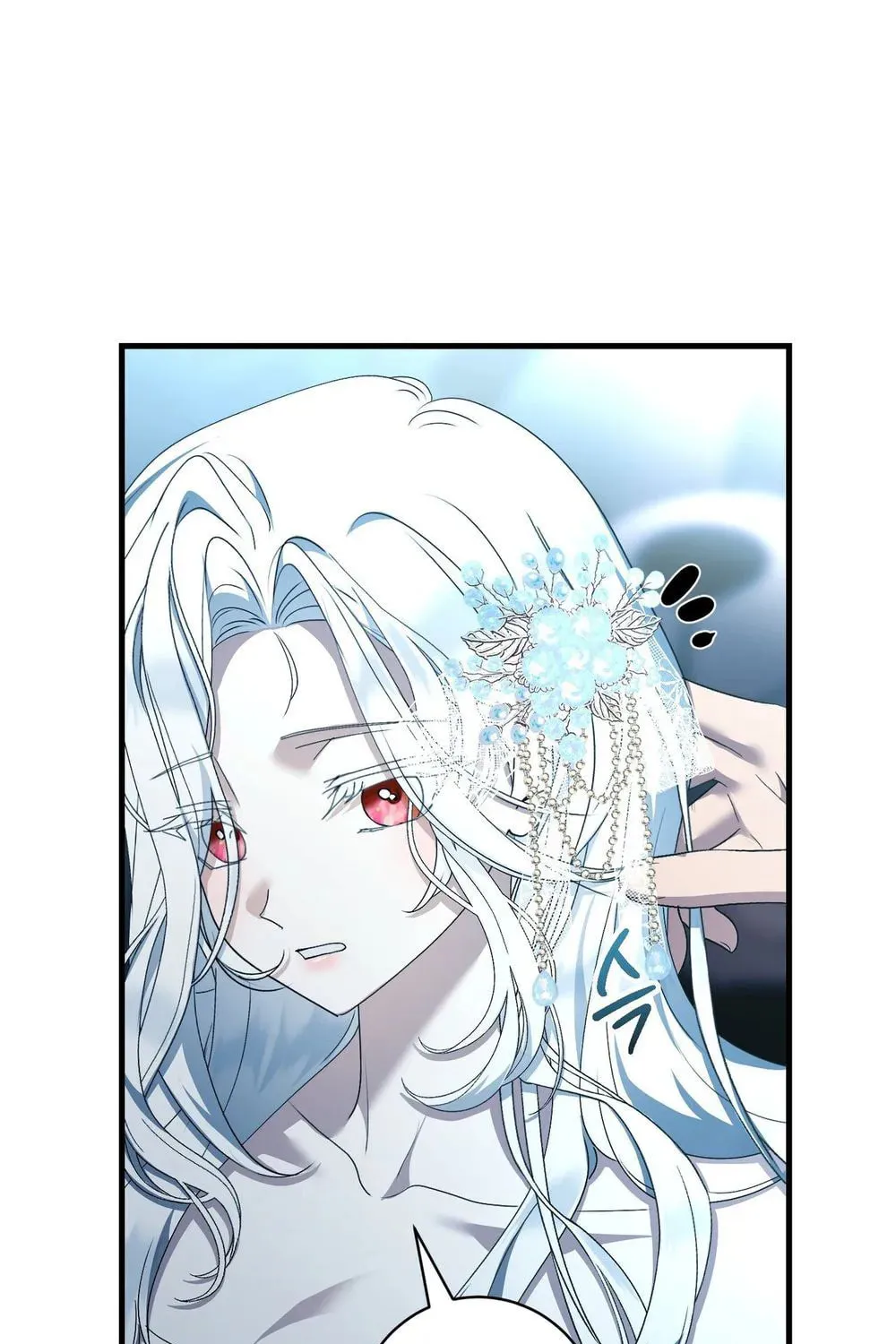 The Demon King Wants Peace Chapter 22 page 112 - 