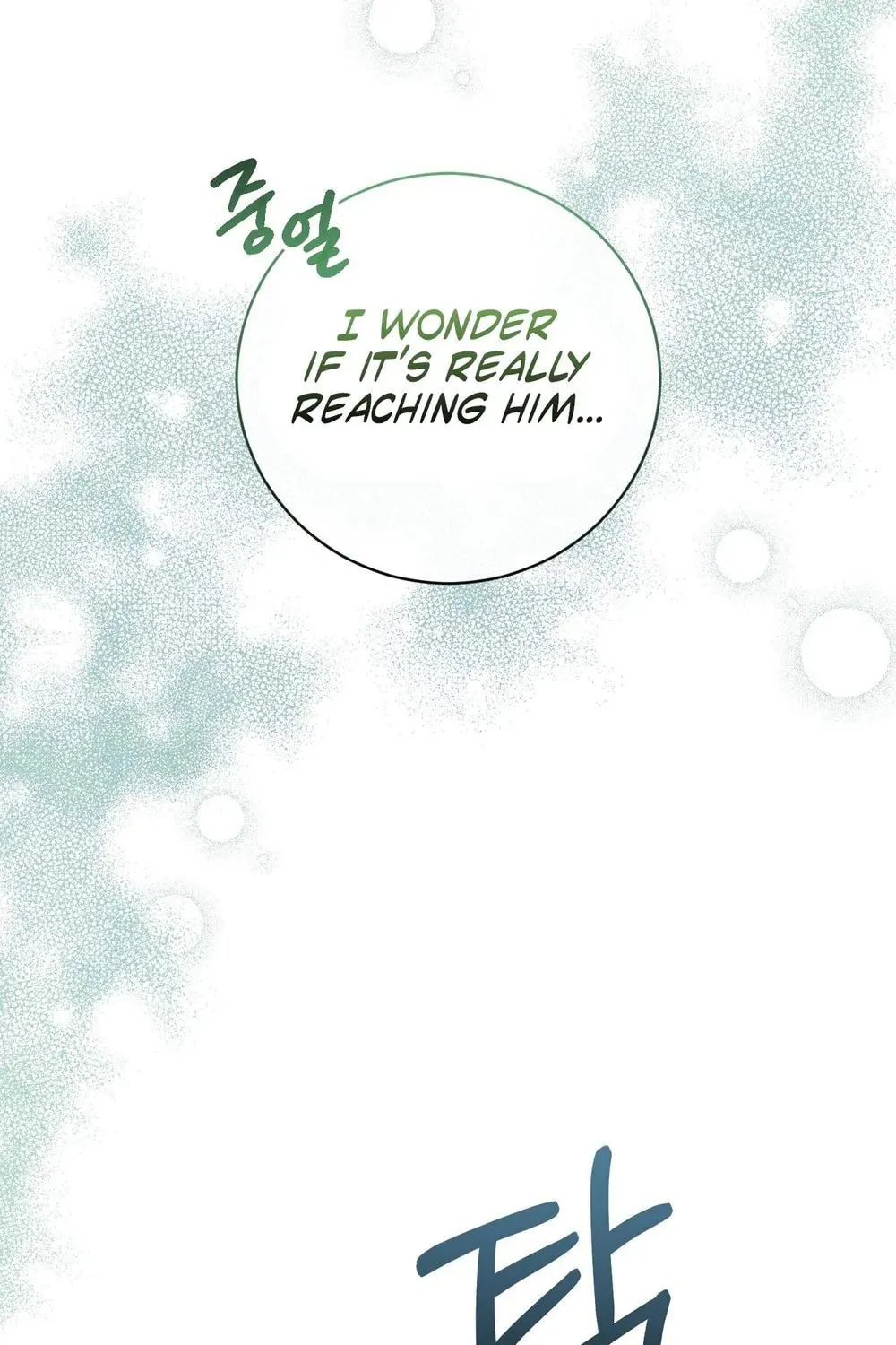 The Demon King Wants Peace Chapter 22 page 124 - 