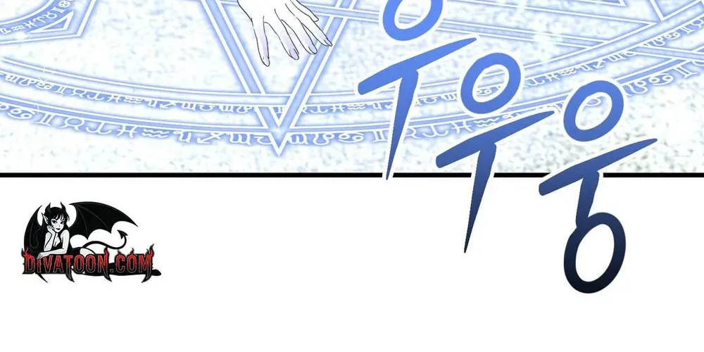 The Demon King Wants Peace Chapter 22 page 28 - 