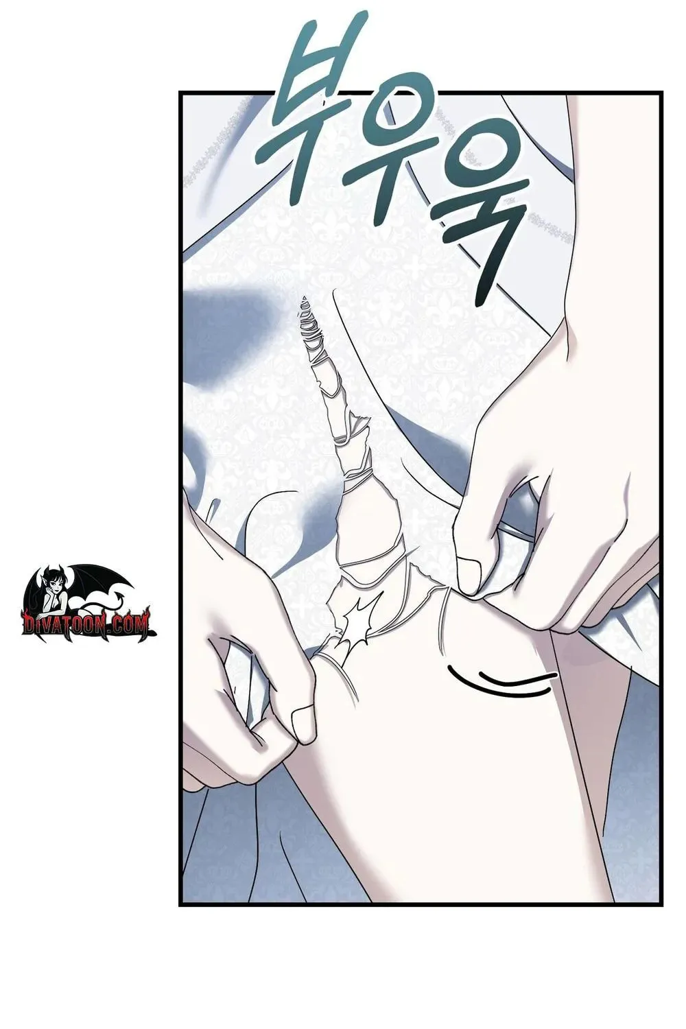 The Demon King Wants Peace Chapter 22 page 6 - 