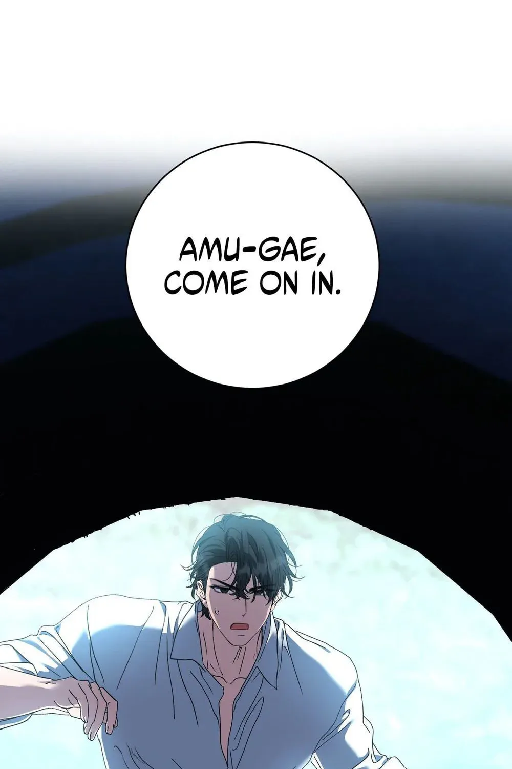 The Demon King Wants Peace Chapter 22 page 68 - 