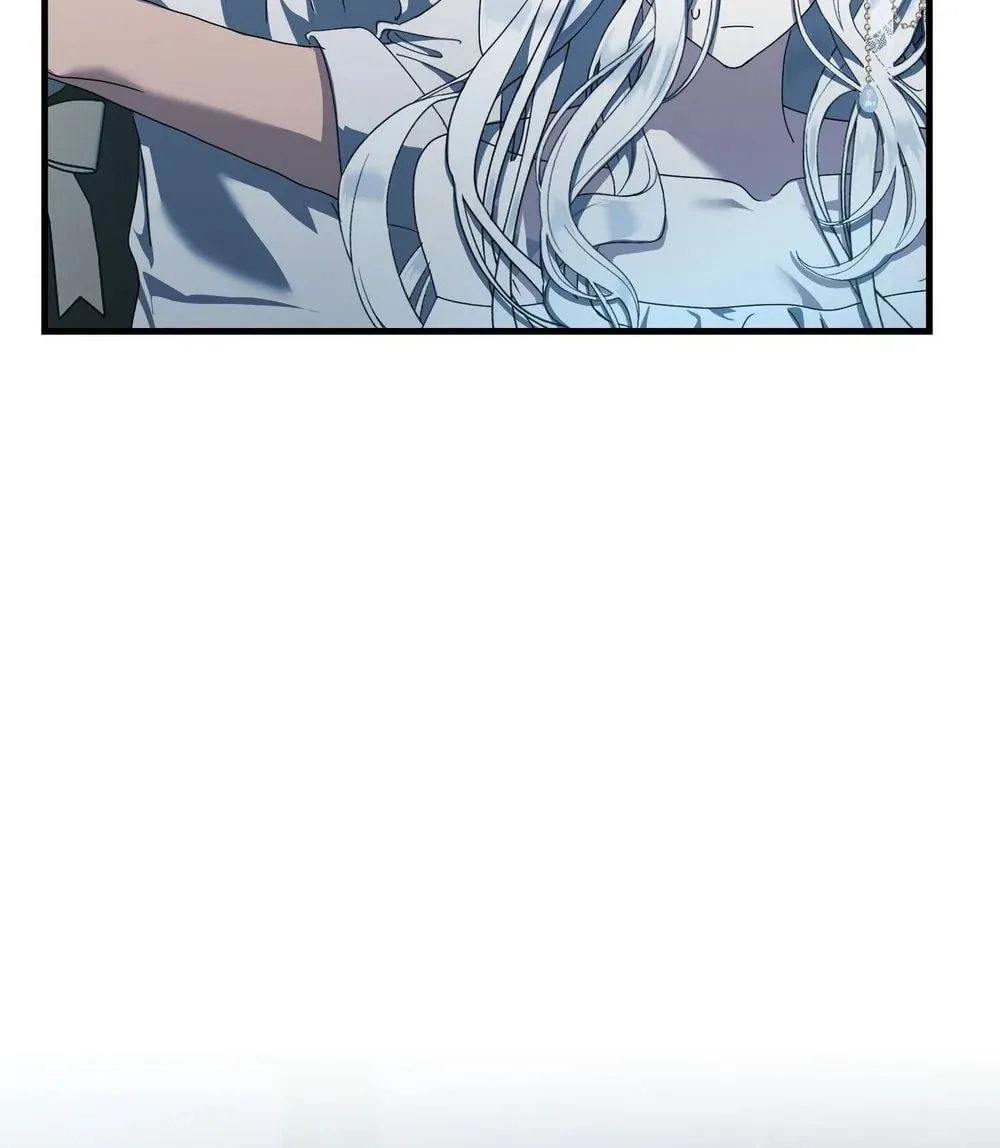 The Demon King Wants Peace Chapter 22 page 87 - 