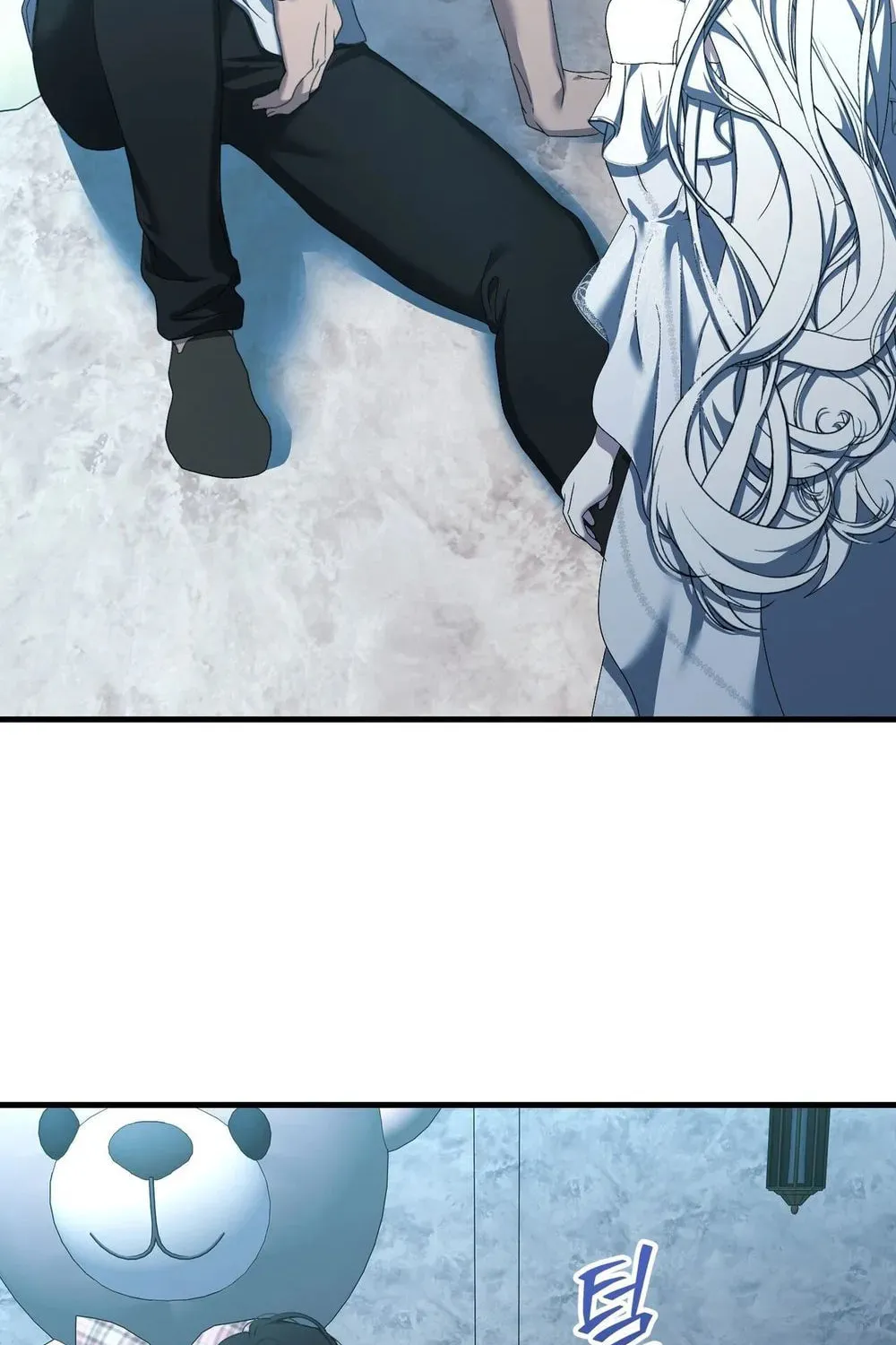 The Demon King Wants Peace Chapter 22 page 89 - 