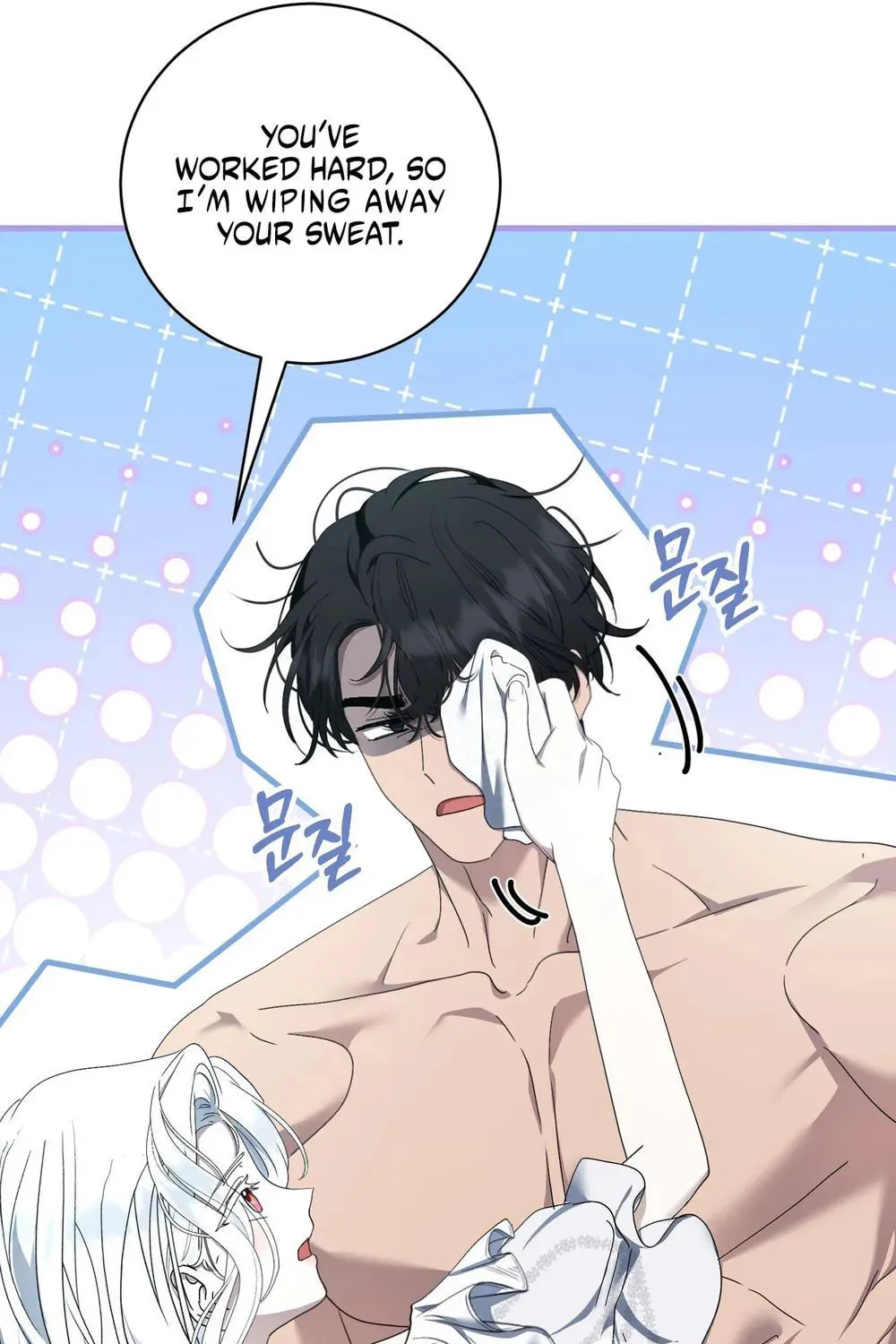The Demon King Wants Peace Chapter 22 page 10 - 