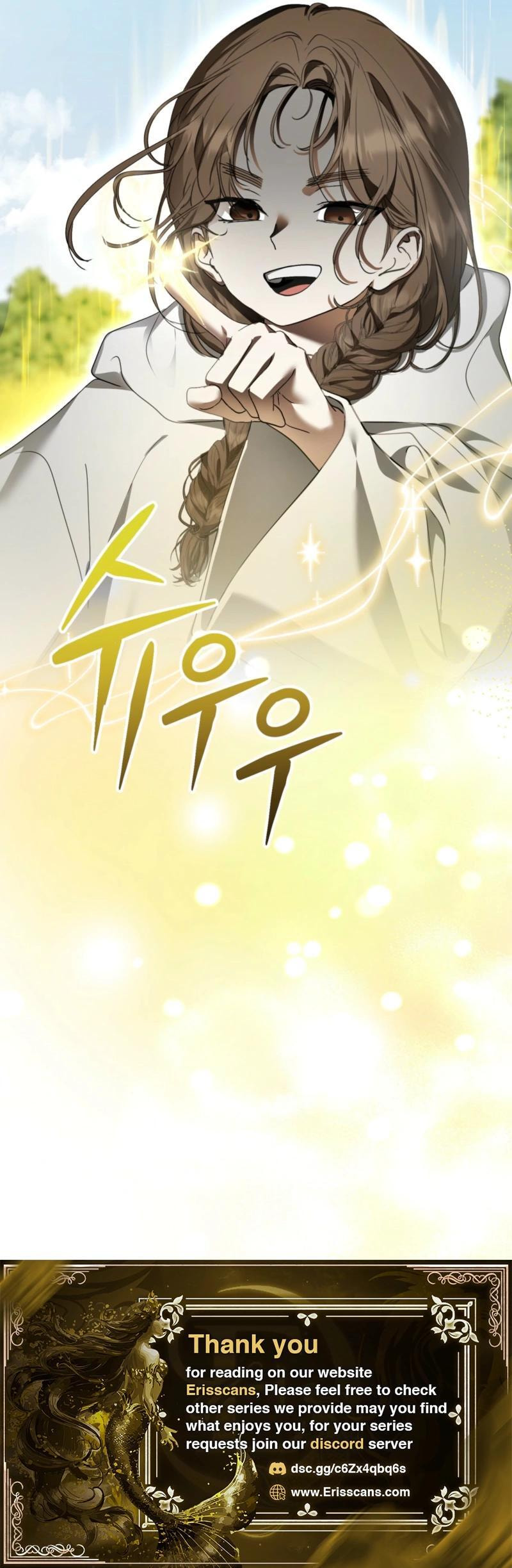 The Demon King Wants Peace Chapter 29 page 13 - 