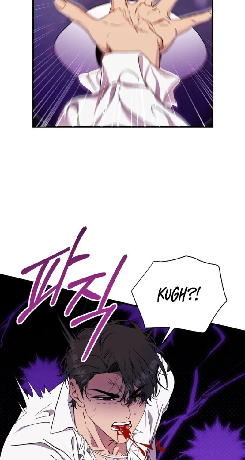 The Demon King Wants to Live in Peace Chapter 1 page 102 - 