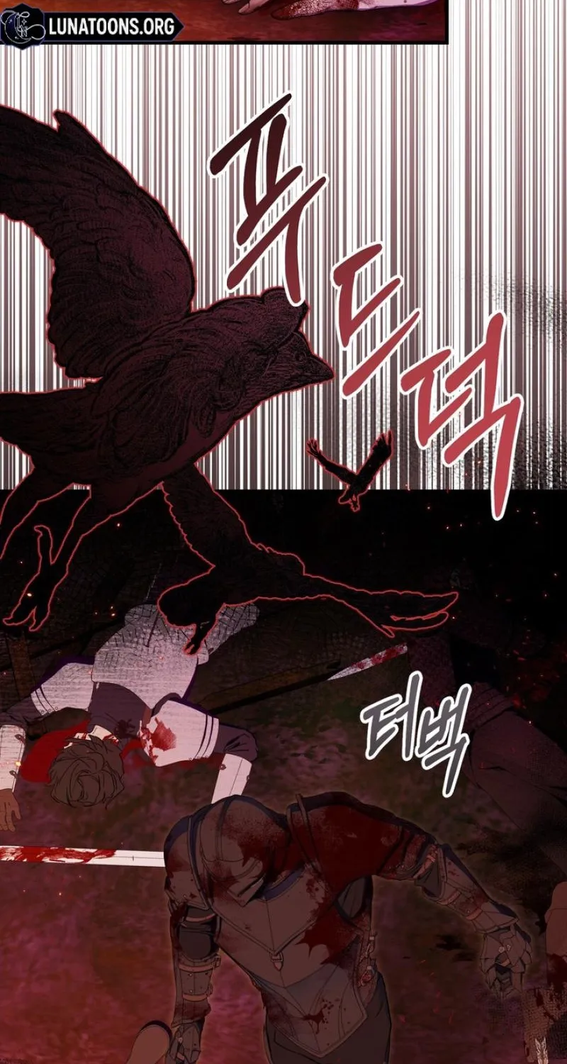 The Demon King Wants to Live in Peace Chapter 1 page 23 - 
