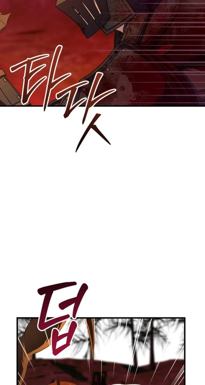The Demon King Wants to Live in Peace Chapter 1 page 40 - 