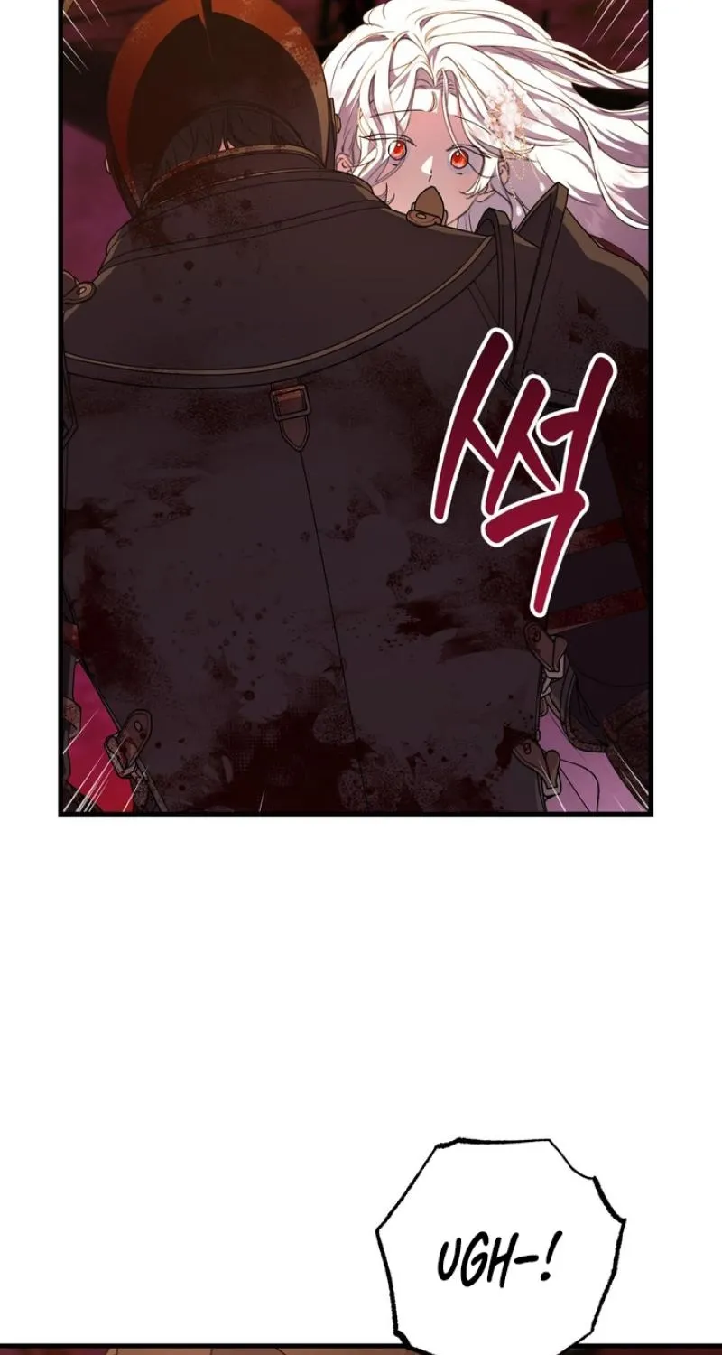 The Demon King Wants to Live in Peace Chapter 1 page 41 - 